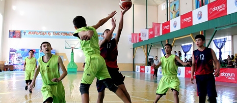 Поддержка спорта