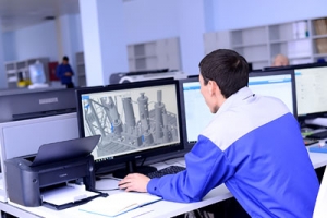 Приглашение к участию в торгах