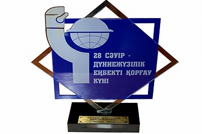 АО &laquo;КТЗ&raquo; признано лучшим в области