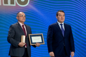 &laquo;ALAGEUM ELECTRIC&raquo; удостоена награды &laquo;ЗА ВКЛАД В РАЗВИТИЕ ЧЕЛОВЕЧЕСКОГО КАПИТАЛА&raquo;