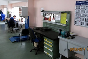 Работать, как счастливые люди