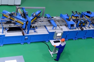 Приглашение к участию в торгах