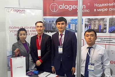 IV-ая международная выставка оборудования и технологий по ЭНЕРГЕТИКЕ и ЭЛЕКТРОТЕХНИКЕ KAZINTERPOWER &ndash; 2014