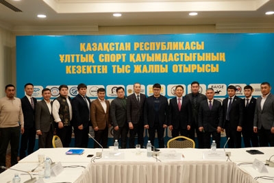 Еркебулан Ильясов &ndash; новый Президент  Ассоциации национальных видов спорта