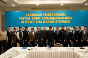 Еркебулан Ильясов &ndash; новый Президент  Ассоциации национальных видов спорта