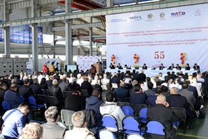 Начался новый отсчет времени