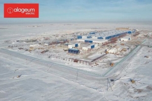 JSC "Electromontazh" ("ELMO") performs installation work in the new industrial zone of the city of Saran, Karaganda region.
