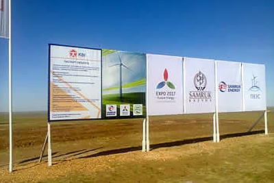 Энергия ветра &ndash; это реально