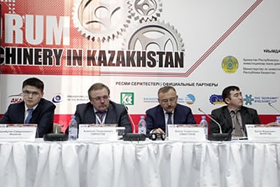 Машиностроение &ndash; путь в будущее