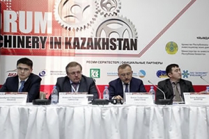 Машиностроение &ndash; путь в будущее